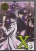 X TV SERIES VOL 6 DVD