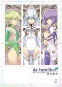 AR TONELICO VISUAL BOOK SC