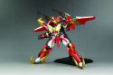 SUPER ROBOT WARS OG G COMP KAISER SCL MDL KIT