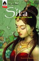 SITA DAUGHTER OF EARTH CAMPFIRE GN