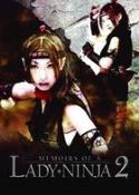 MEMOIRS OF A LADY NINJA 2 DVD