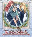 TWELVE KINGDOMS SHADOW OF THE MOON BD