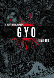 (USE NOV237741) GYO 2IN1 DLX ED HC JUNJI ITO (MR)