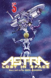 ASTRA LOST IN SPACE GN VOL 05
