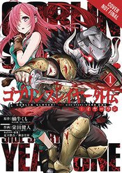GOBLIN SLAYER SIDE STORY YEAR ONE GN VOL 01 (MR)