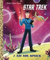 I AM MR SPOCK LITTLE GOLDEN BOOK