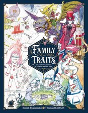 FAMILY TRAITS HC