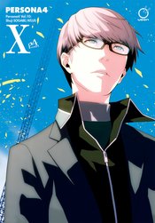 PERSONA 4 GN VOL 10