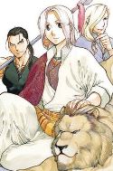 HEROIC LEGEND OF ARSLAN GN VOL 10