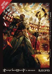 OVERLORD LIGHT NOVEL HC VOL 10 (MR)