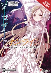 SWORD ART ONLINE NOVEL SC VOL 16