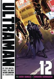 ULTRAMAN GN VOL 12