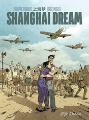 SHANGHAI DREAM TP (MR)