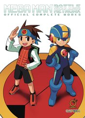 MEGA MAN BATTLE NETWORK OFF COMPLETE WORKS HC