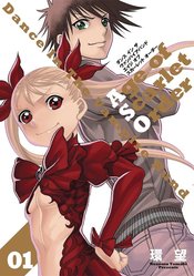 DANCE IN VAMPIRE BUND ASO GN VOL 01 (RES) (MR)