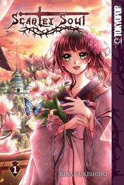 SCARLET SOUL MANGA GN VOL 01