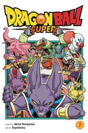 (USE FEB248401) DRAGON BALL SUPER GN VOL 07