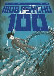 (USE AUG238336) MOB PSYCHO 100 TP VOL 04