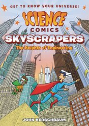 SCIENCE COMICS SKYSCRAPERS GN