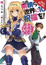 KONOSUBA LIGHT NOVEL SC VOL 10