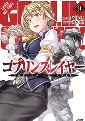 GOBLIN SLAYER LIGHT NOVEL SC VOL 09