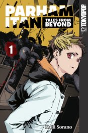 PARHAM ITAN TALES FROM BEYOND GN VOL 01