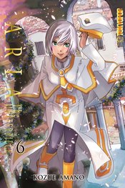 ARIA MANGA MASTERPIECE OMNIBUS GN VOL 06 (RES)