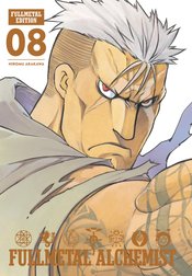 FULLMETAL ALCHEMIST FULLMETAL EDITION HC VOL 08