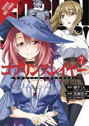 GOBLIN SLAYER GN VOL 07 (MR)