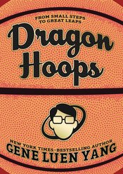 (USE MAY238376) DRAGON HOOPS HC GN