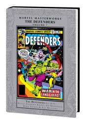 MMW DEFENDERS HC VOL 07