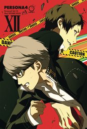 PERSONA 4 GN VOL 12