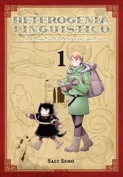 HETEROGENIA LINGUISTICO GN VOL 01