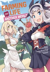 FARMING LIFE IN ANOTHER WORLD GN VOL 01