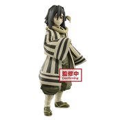 DEMON SLAYER KIMETSU V16 OBANAI IGURO FIG