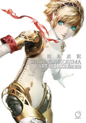 SHIGENORI SOEJIMA ART WORKS TP