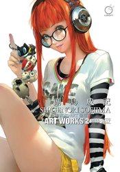 SHIGENORI SOEJIMA & P-STUDIO ART UNIT ART WORKS 2 TP