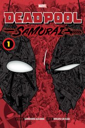 (USE NOV237890) DEADPOOL SAMURAI GN VOL 01