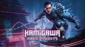 MTG TCG KAMIGAWA NEON DYNASTY COLL BOOSTER (12CT)
