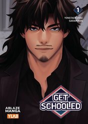 GET SCHOOLED GN VOL 01 (MR)