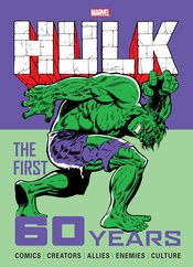 MARVEL HULK FIRST 60 YEARS HC