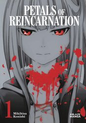 PETALS OF REINCARNATION OMNIBUS TP VOL 01 (MR)