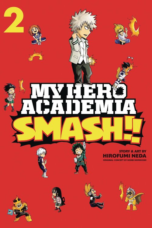 VIZ Media -- My Hero Academia Volume 1 width=