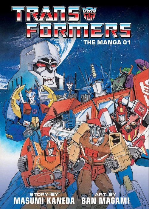 VIZ Media -- Transformers: The Manga Volume 1